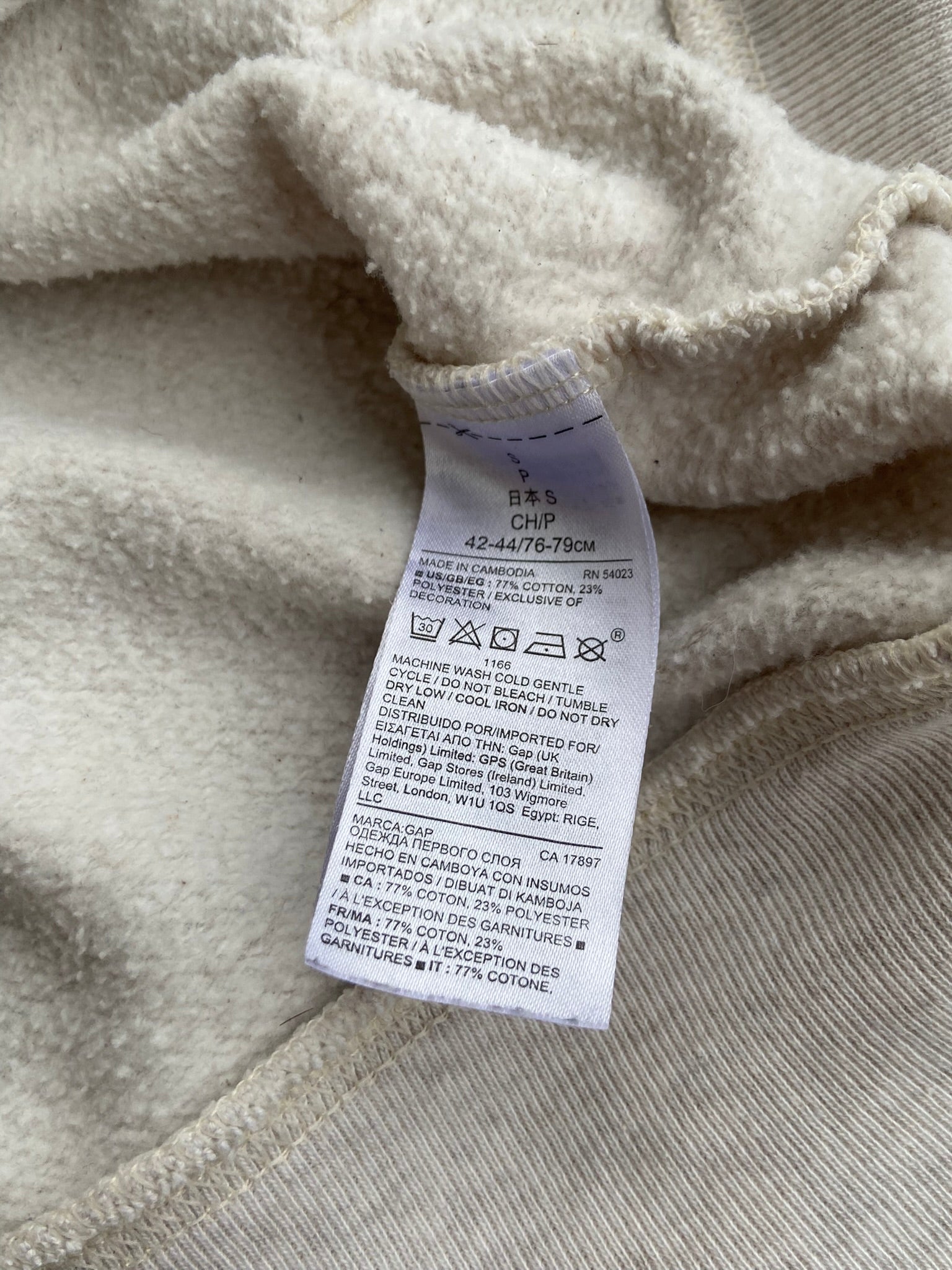 Bluza Gap Kremowa "S"