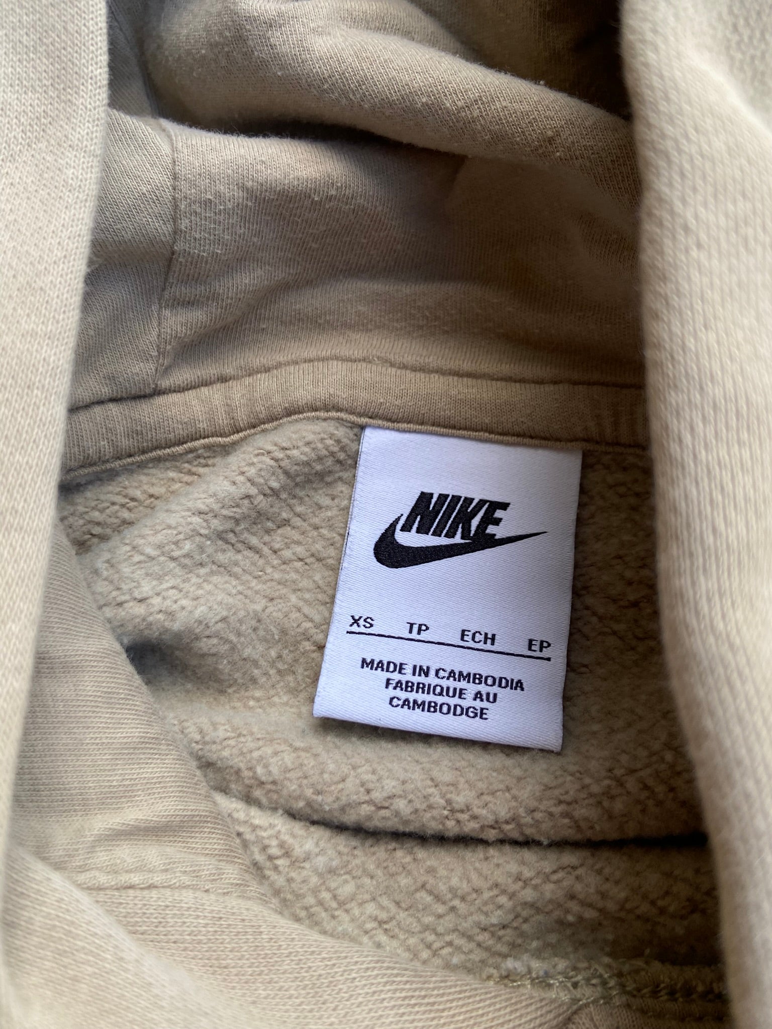Bluza Nike Beżowa "XS"