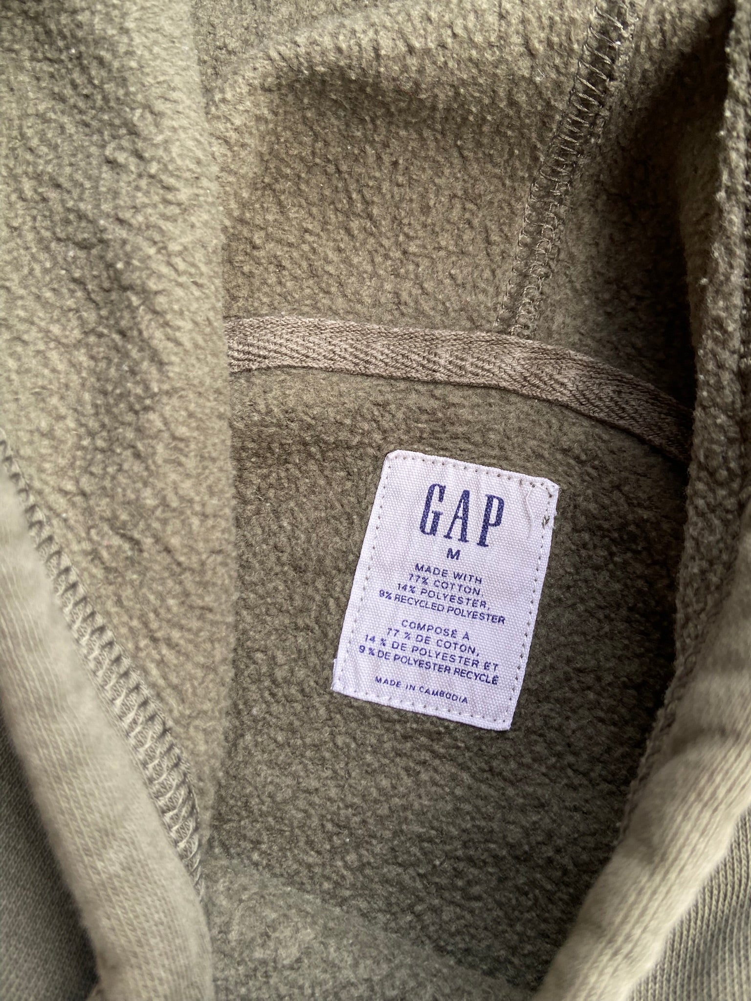 Bluza Gap Khaki "M"