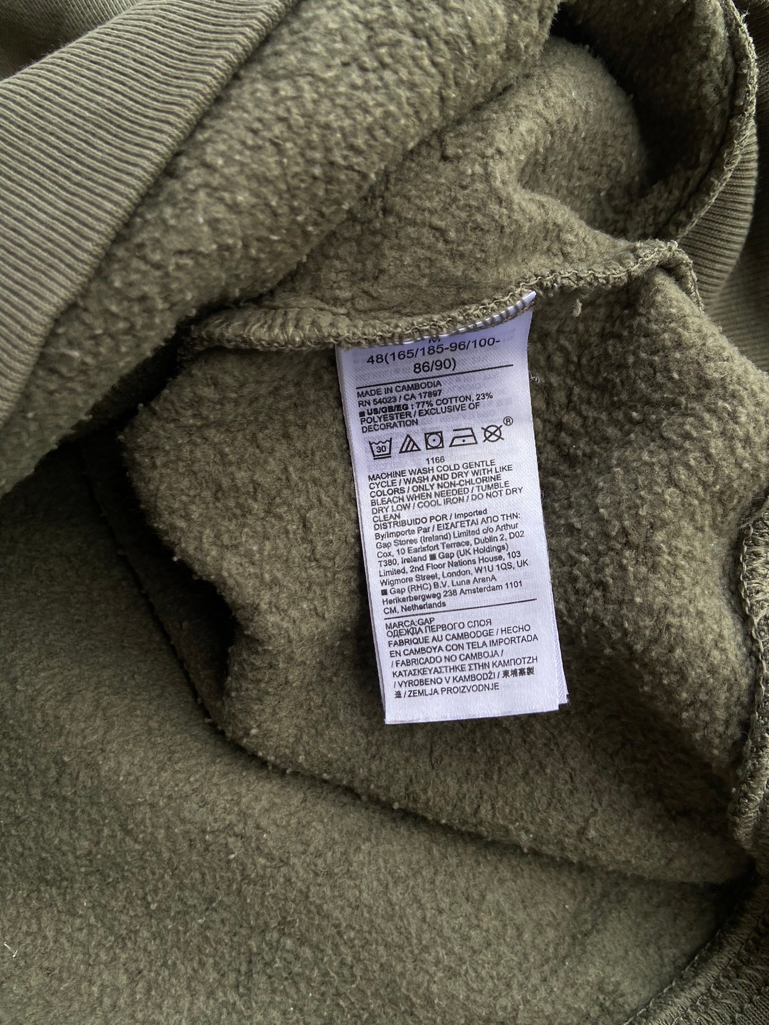 Bluza Gap Khaki "M"