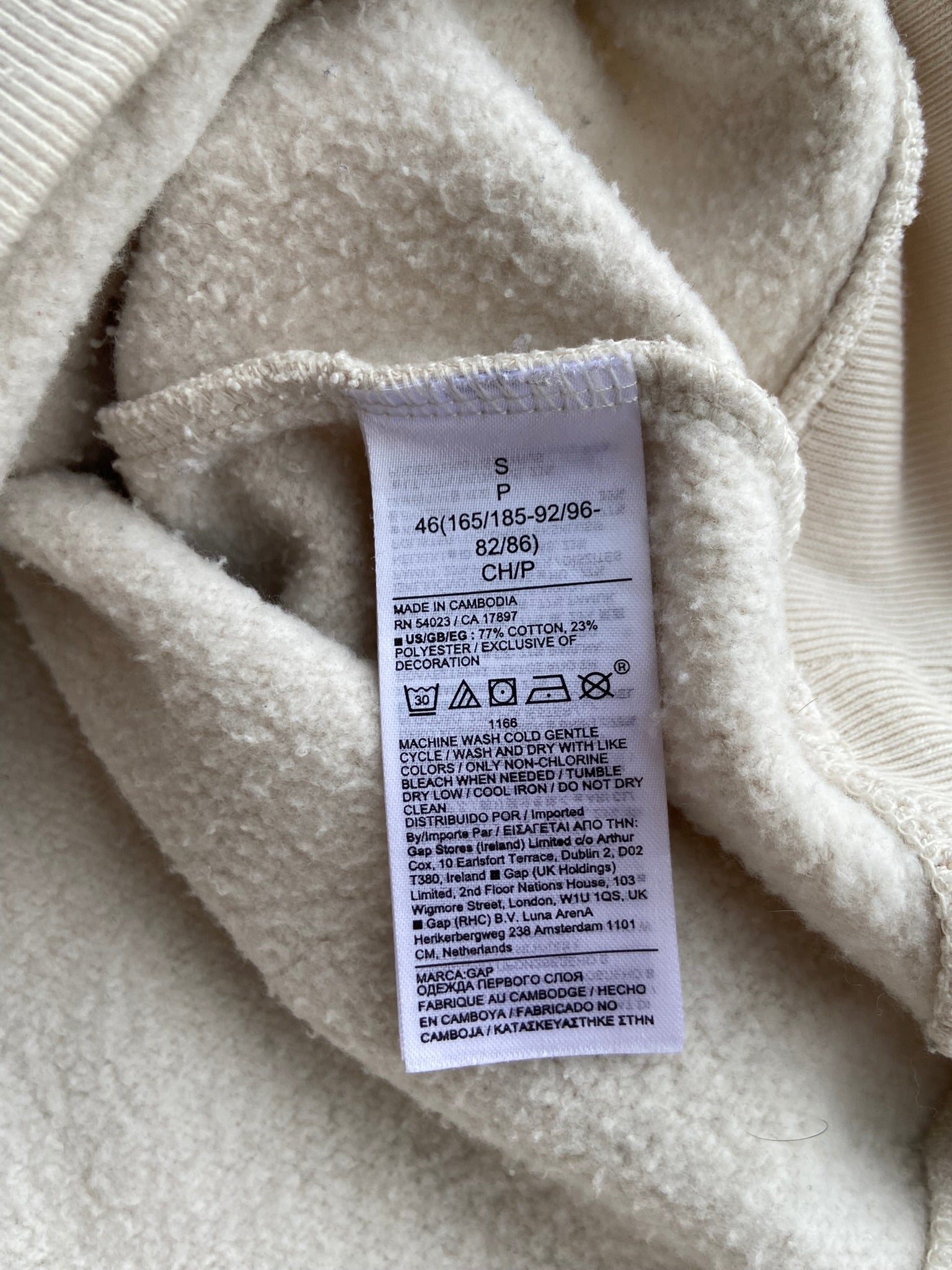 Kremowa Bluza Gap "S"