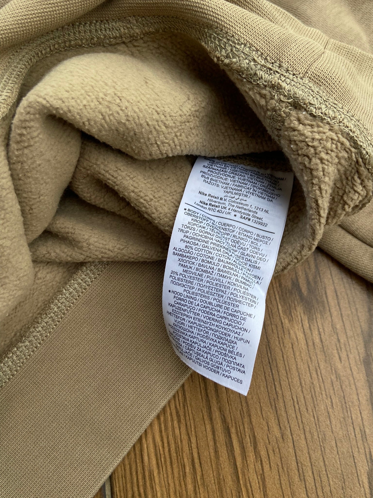 Bluza Nike Beżowa Basic "XS"