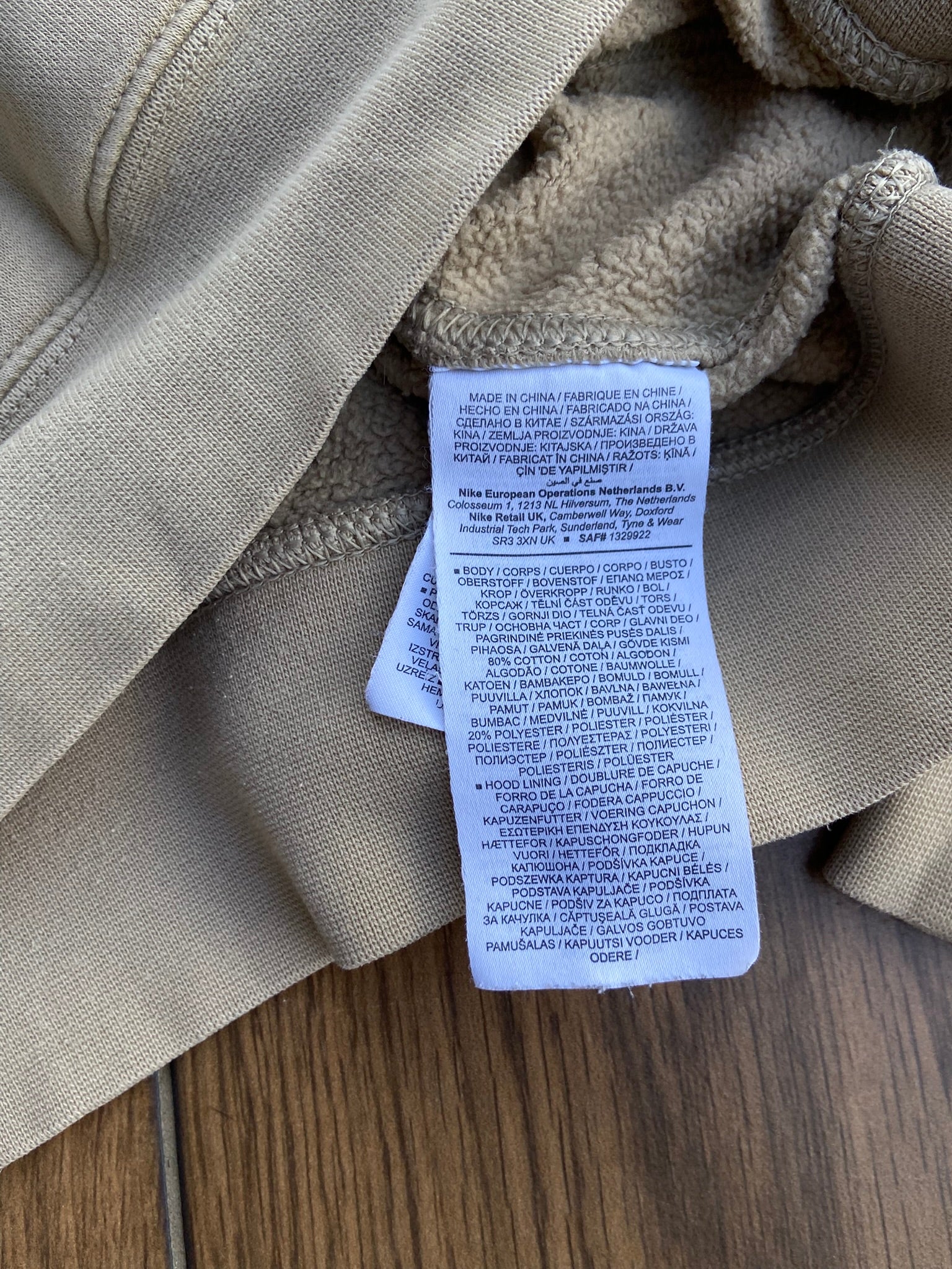 Bluza Nike Beżowa "M"